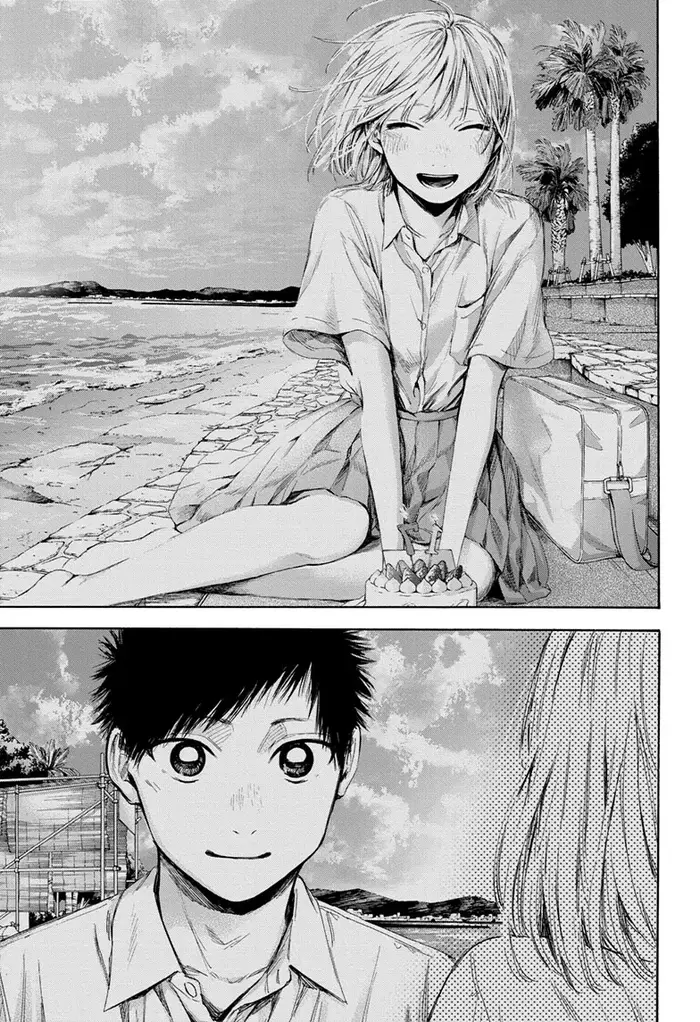 Blue Box Chapter 56 image 15_optimized